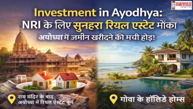 investment-in-ayodhya-real-estate-nri