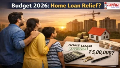 Budget 2026 Home Loan Relief Image
