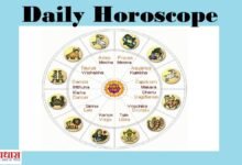 Daily Horoscope 2026 zodiac chart