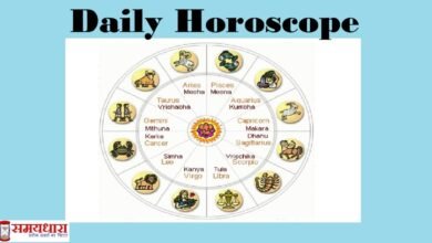 Daily Horoscope 2026 zodiac chart