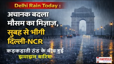 Delhi Rain Today Image