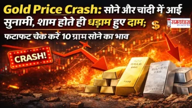 Gold Silver Price Crash Image