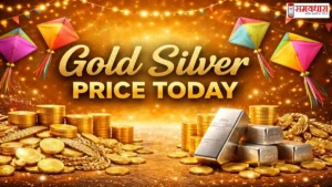 Gold Silver Live Price 