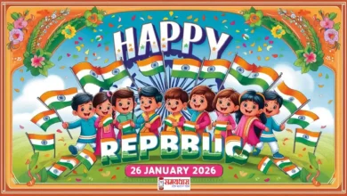 Republic Day wishes card in Hindi with spiritual and patriotic design