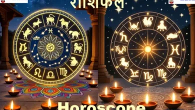 17 January 2026 Horoscope in Hindi – आज का राशिफल