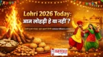 Lohari 2026 Today Image