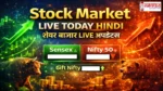 Stock Market Live Today Hindi Images