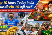Top 10 News Today India Image