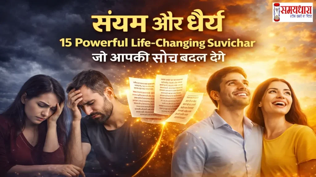 Tuesday Thoughts On Life