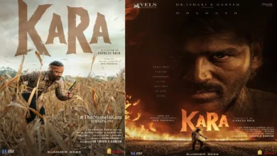 धनुष की नई एक्शन थ्रिलर फिल्म कारा का फर्स्ट लुक