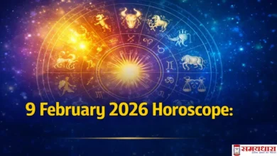 9 फरवरी 2026 राशिफल ग्राफिक जिसमें राशि चक्र और ज्योतिषीय प्रतीकों के साथ आज का भविष्य दर्शाया गया है।