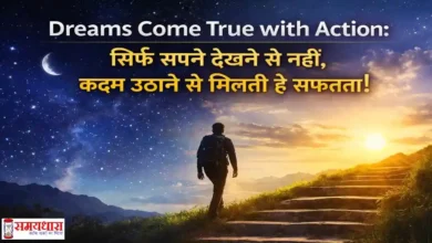 Dreams Come True with Action