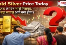 Gold Silver Price Today IMAGE