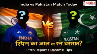 India vs Pakistan Match Today Image