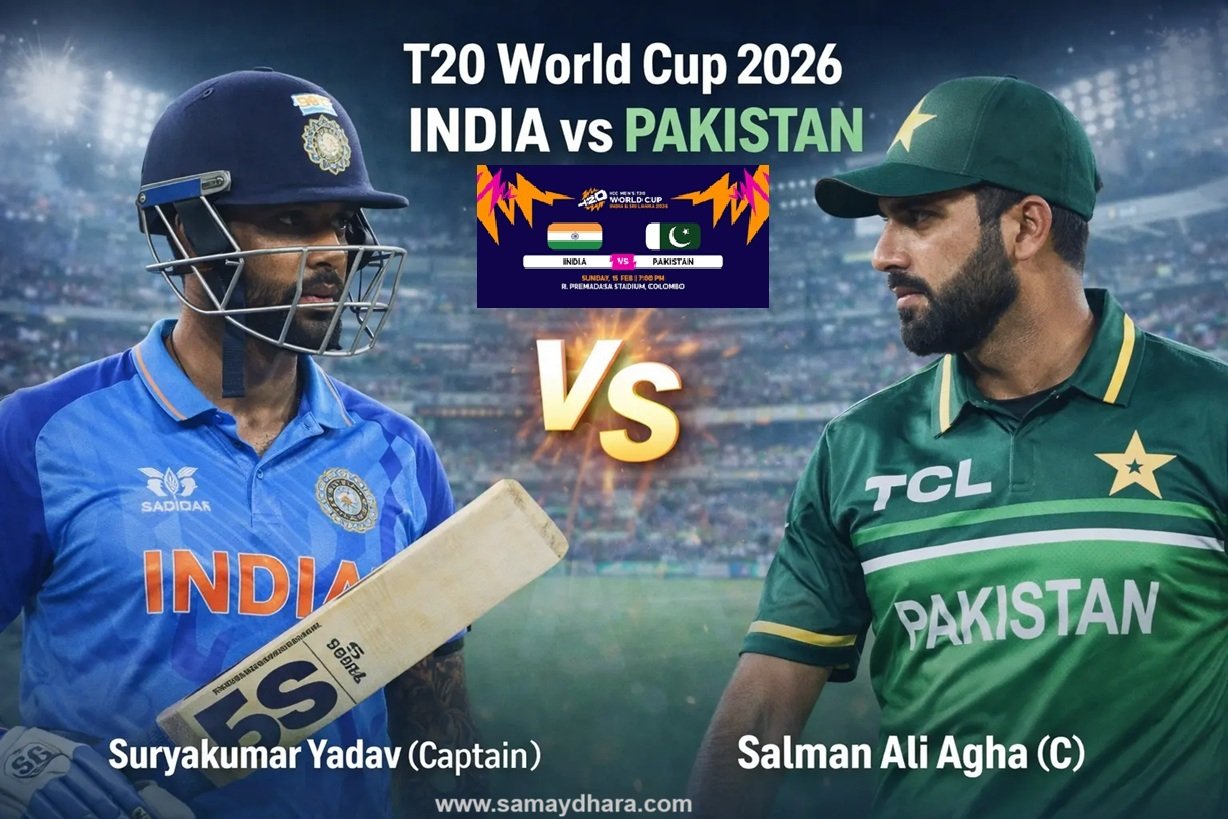 India vs Pakistan Match Today Image