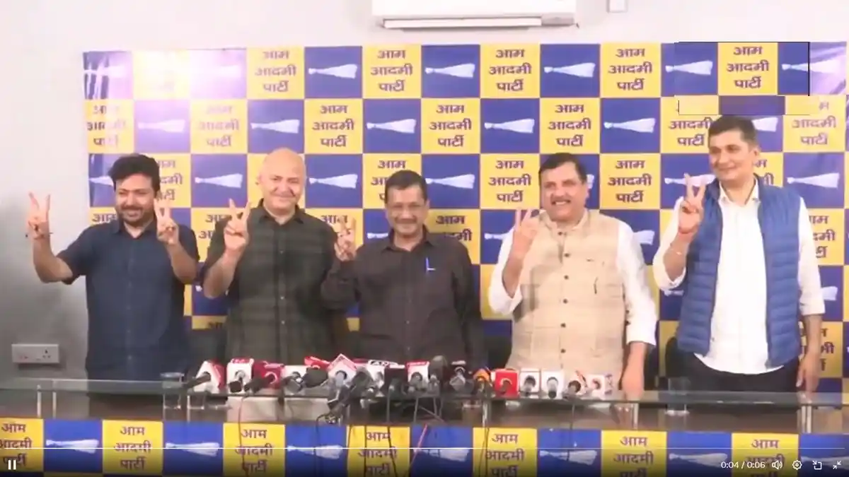 Kejriwal Court Verdict 2026 Kejriwal Acquitted Image