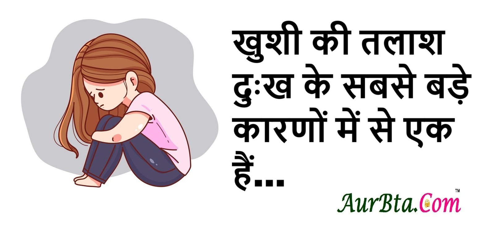 Dreams Come True with Action