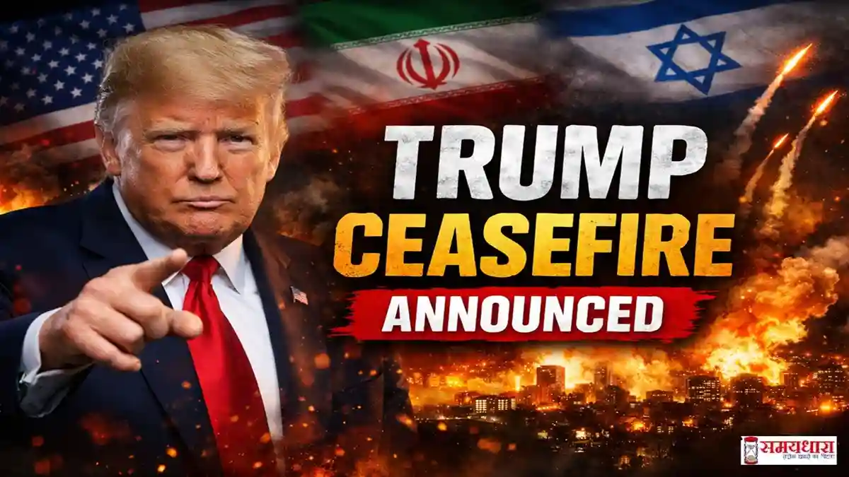 America Iran Ceasefire