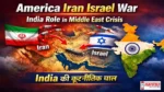 America Iran Israel War India Role Middle East Crisis