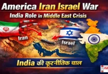 America Iran Israel War India Role Middle East Crisis