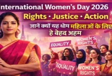 International Women’s Day 2026 Theme  Rights Justice Action For ALL Women and Girls