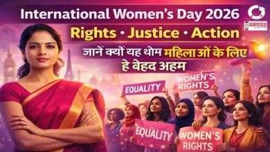 International Women’s Day 2026 Theme  Rights Justice Action For ALL Women and Girls
