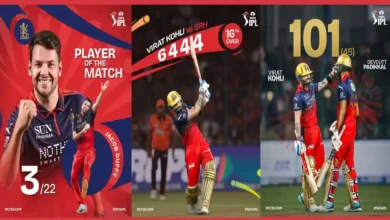 RCB vs SRH IPL 2026 Highlights