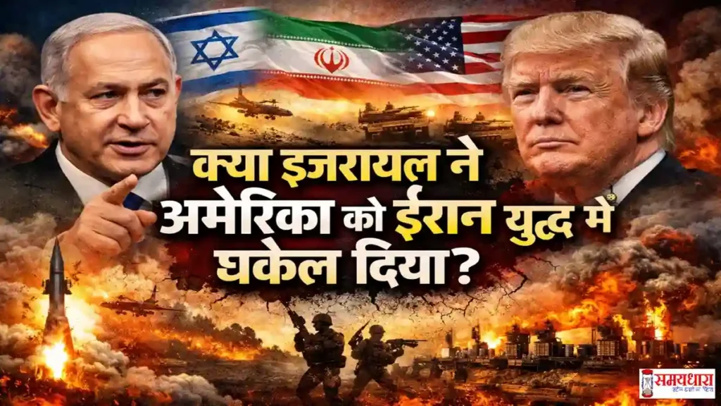 iran-attacks-us-iran-retaliation-middle-east-tension