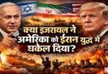 US-Israel War against Iran Image