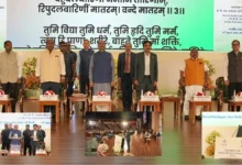 Ambedkar Jayanti 2026 NCSC Event