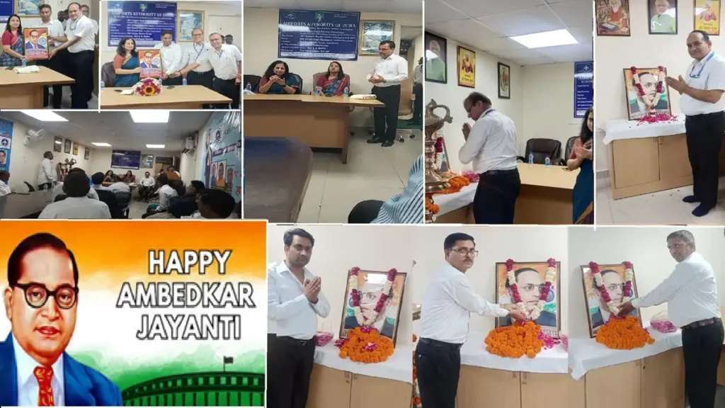 Ambedkar Jayanti AAI Safdarjung Event Images