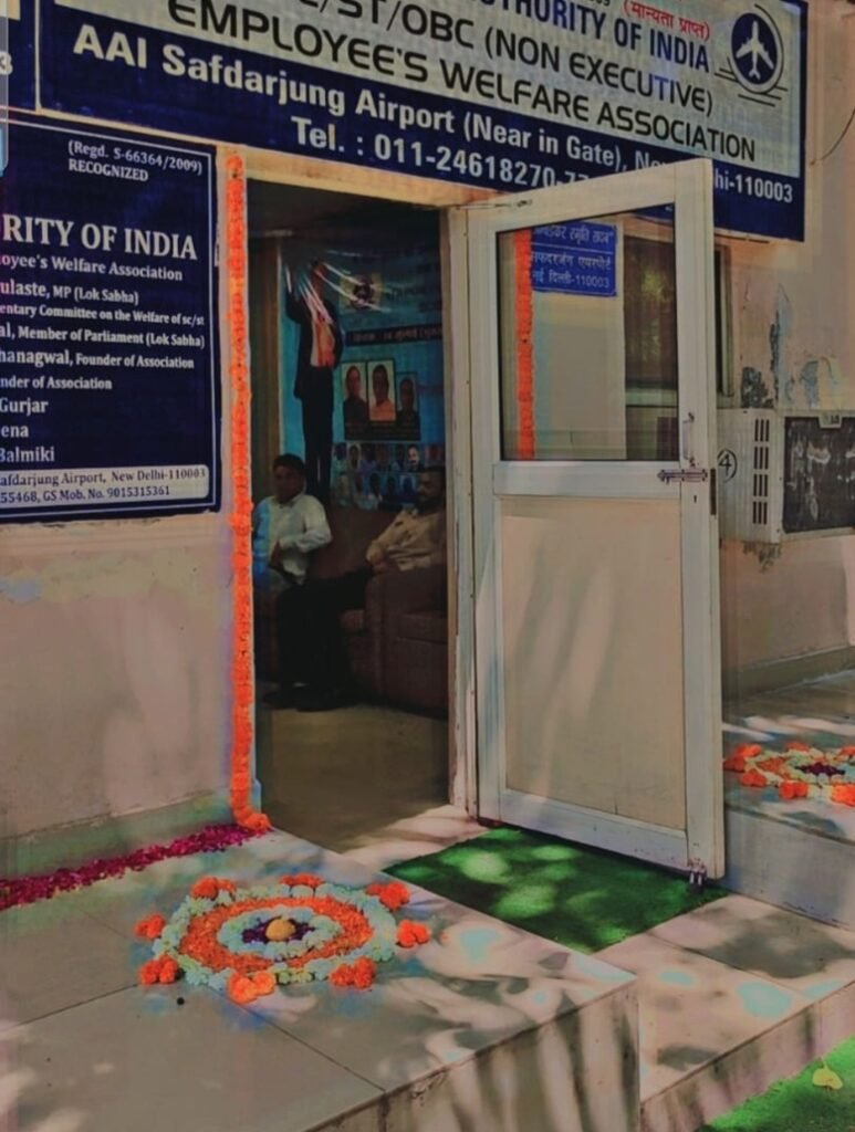 Ambedkar Jayanti AAI Safdarjung Event Images