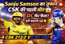 CSK vs DC Highlights