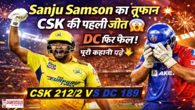 CSK vs DC Highlights