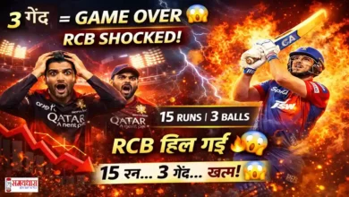DC vs RCB Highlights IPL 2026 last over thriller David Miller finish RCB shocked 15 runs 3 balls match winning moment