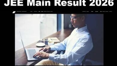 JEE Main Result 2026