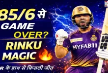KKR vs RR Highlights IPL 2026 Rinku Singh match winning finish 85/6 comeback Kolkata Knight Riders vs Rajasthan Royals thriller