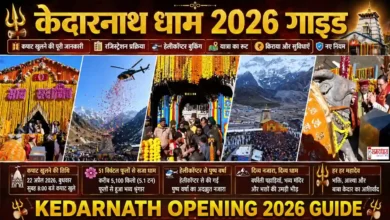 Kedarnath Opening 2026 Guide temple decorated with flowers helicopter flower shower and devotees crowd