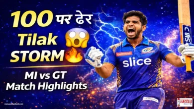 MI vs GT Highlights IPL 2026 Tilak Varma century Mumbai Indians vs Gujarat Titans 100 all out big win