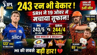 MI vs SRH IPL 2026 Highlights 243 run chase by Sunrisers Hyderabad