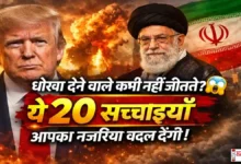 Monday Thoughts on Betrayal