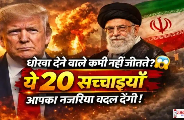 Monday Thoughts on Betrayal