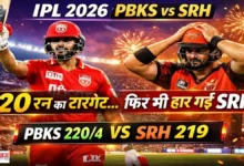 PBKS vs SRH Highlights