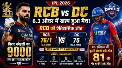 rcb vs dc ipl2026 highlights virat kohli record match summary