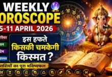 Weekly Horoscope 5-11 April 2026