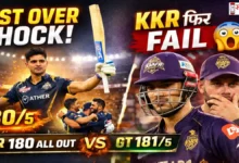 KKR vs GT Highlights IPL 2026 – Shubman Gill celebrating after match-winning innings while KKR players look disappointed, last over thriller shock at Narendra Modi Stadium Ahmedabad
