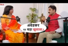 NCSC Chairman Kishor Makwana Interview with Reena Arya on Ambedkar Samaydhara podcast