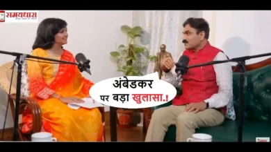 NCSC Chairman Kishor Makwana Interview with Reena Arya on Ambedkar Samaydhara podcast