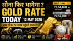 PM Modi Gold Appeal