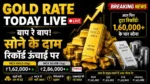Gold Rate Today Live with record high gold and silver prices on black background